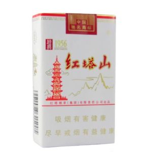 Hongtashan Classic Soft Pack