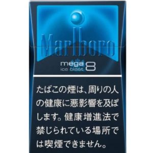 Marlboro Ice Blast Mega 8