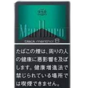 Marlboro Black Menthol 8