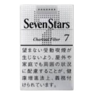 Seven Stars Silver