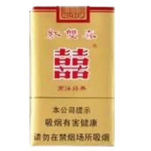 Double Happiness Nanyang Classic